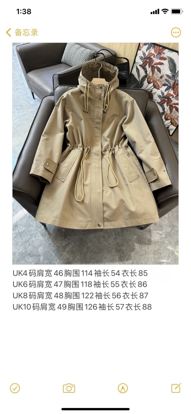 Burberry Outwear